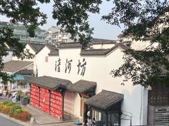 -河坊街景区