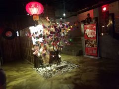 -长藤鬼校(千禧店)