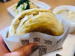 普通肉夹馍-魏家凉皮(西安秋林宏业商厦店)