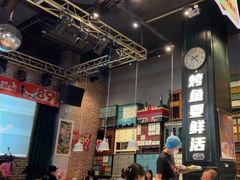 -青炉里青花椒鲜活烤鱼(理工大店)