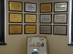 -汕头开埠文化陈列馆