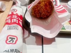 -肯德基(青岛北站西广场店)