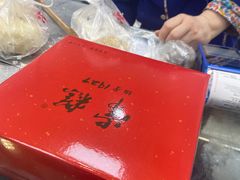 -常州糕团店(北大街新世纪商城店)