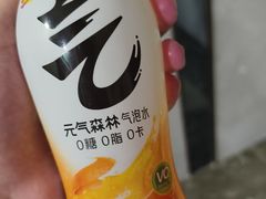 -赵一鸣零食(广州荔湾路店)