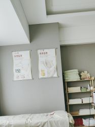 -大唐辣妈东方塑身