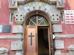 -圣·阿列克谢耶夫教堂