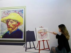 -苏州5D星空错觉艺术馆