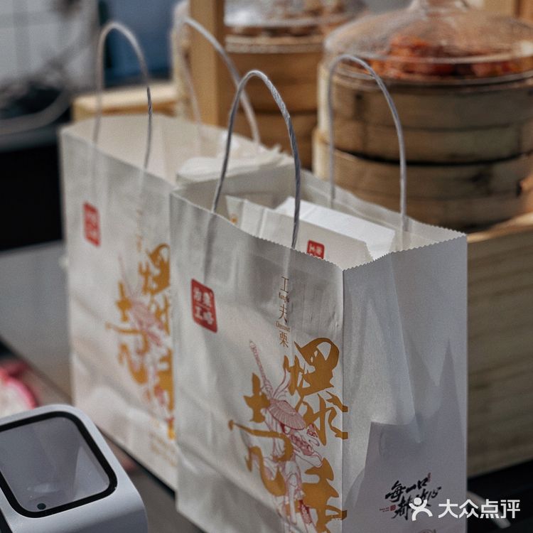 各种吃各种好吃的栗子🌰|治栗工略