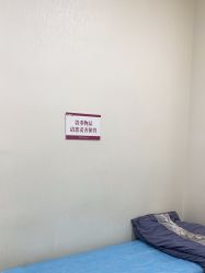 -苏州维多利亚美容医院