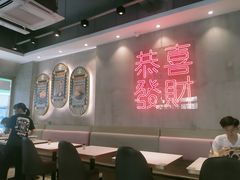 -柠檬树茶餐厅(海雅缤纷城店)