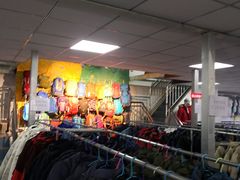 -探路者工厂店(宏福科技园店)