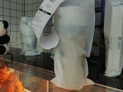 -茶百道(太原茂业天地店)