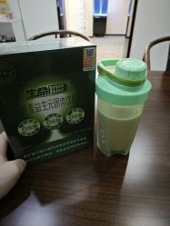 -可丽可心身材管理中心