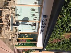 -龙治汉堡(中华城店)
