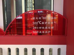 -新天地购物公园(亚泰大街店)