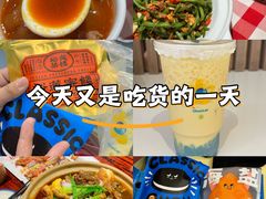 -石家庄万象城