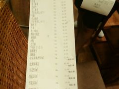 账单-牛很鲜潮汕牛肉火锅(朝晖路店)