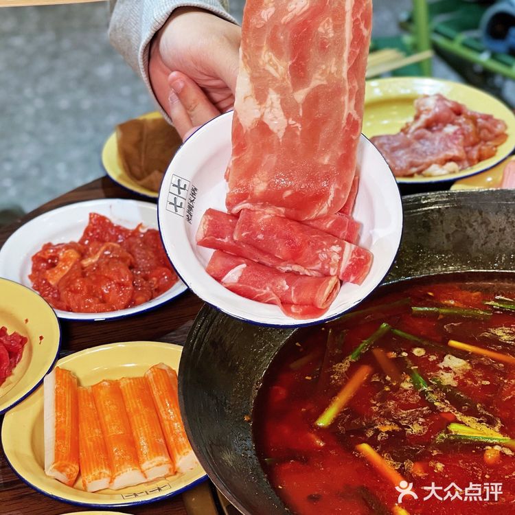 湘派火锅真心好吃‼️炒排骨原地封神