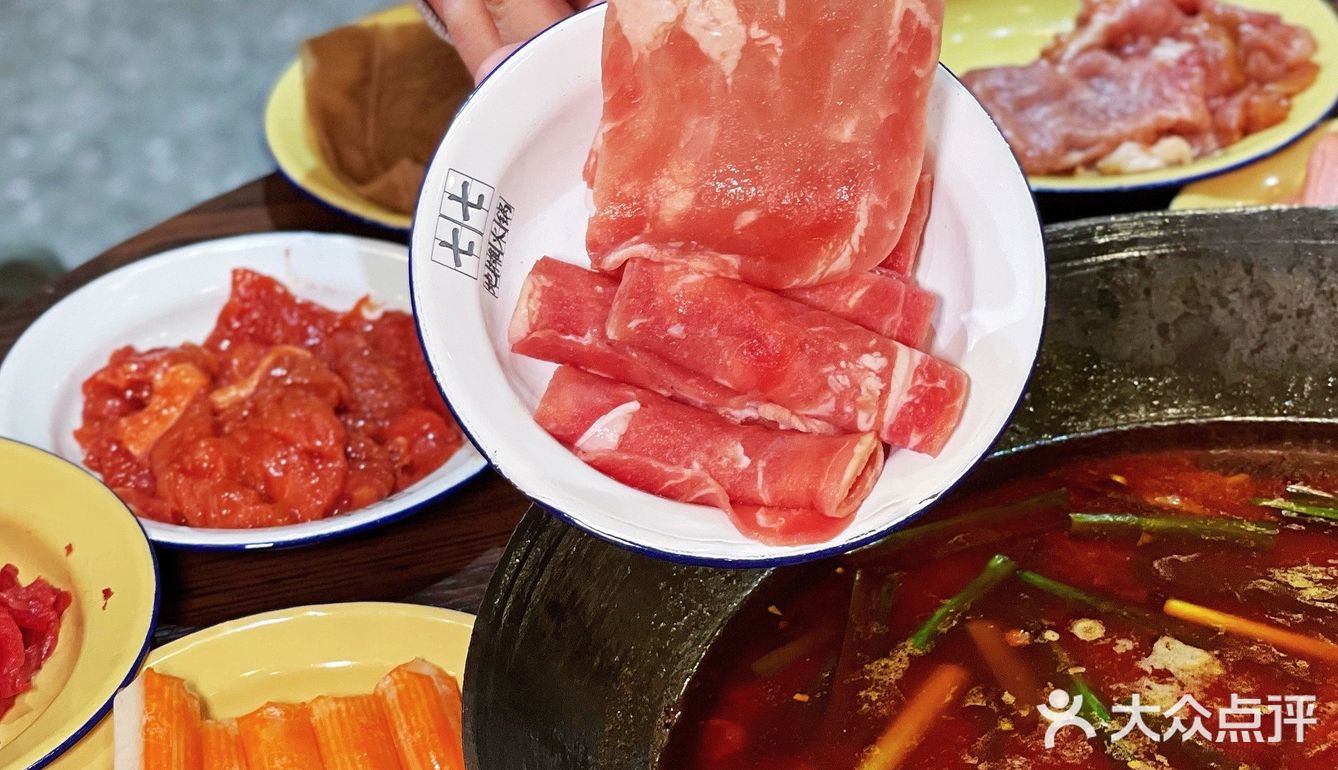 湘派火锅真心好吃‼️炒排骨原地封神