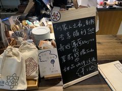 -时光花园(白鹭洲店)