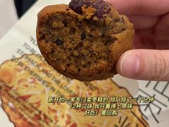 -枣呀呀仙枣糕(深圳前海壹方城店)