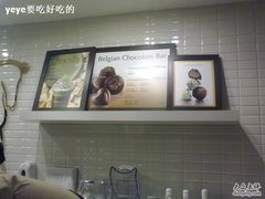 -GODIVA(港汇恒隆广场)