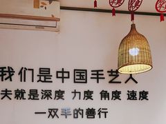 -沐善人家中医·推拿·理疗·三伏灸(新洲店)