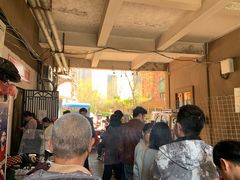 -大姨捞面(新安花园店)