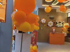 -汉堡王(马鞍山金鹰天地广场店)