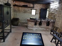 -韶山毛泽东同志故居