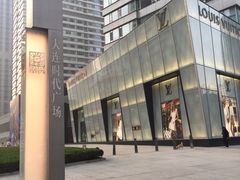 -大连富丽华大酒店