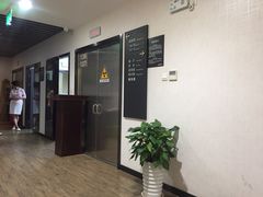 -瑞慈体检上海徐汇机构