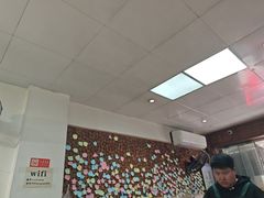 -卢庄(江汉路店)