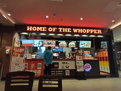 -汉堡王(上海凌云壹街坊店)