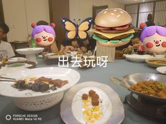 -悠仙美地(赣榆店)