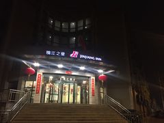 -锦江之星(北京长椿街店)