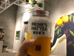 -素匠泰茶(三里屯SOHO工体奶茶店)