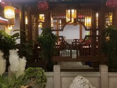-杨记隆府(时代天街店)