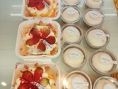 -C·BREAD饱仓(北苑店)