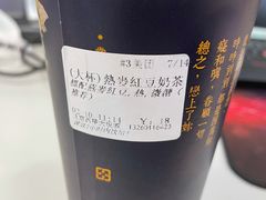 -厝内小眷村(西单大悦城店)