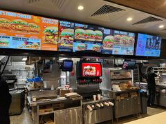 -Hungry Jack's Burgers Beak House