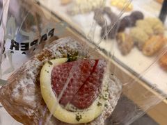 -PAPER STONE BAKERY(天环店)