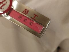 -海底捞火锅(东百中心店)