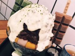 -WONDER ICE 萬得冰田(建設路总店)