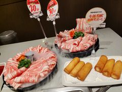 -海底捞火锅(吴中路店)