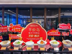 -南海渔村(珠江新城店)