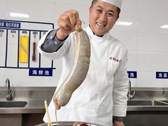 -夯鱼烤鱼·尔滨地标美食(国展店)