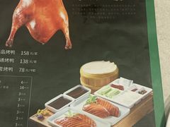 -紫光园(顺义店)