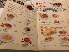 -翠华餐厅(百老汇店)
