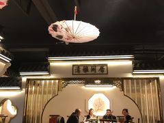 大堂-小秦淮·南京土菜(新亭西路店)